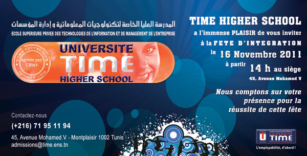 Cérémonie de remise de prix de l'université privée Time 2010