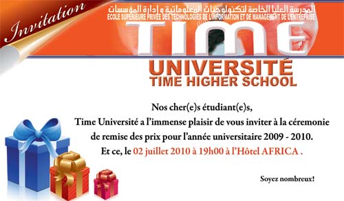 Cérémonie de remise de prix de l'université privée Time 2010